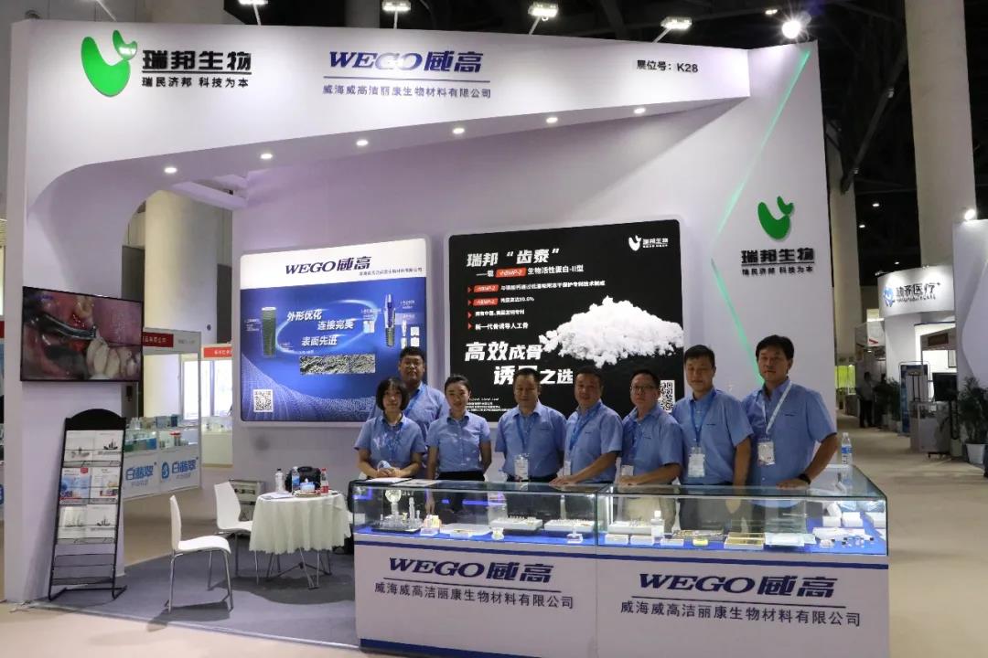 微信图片_20200813090153.jpg 微信图片_20200813090153.jpg
