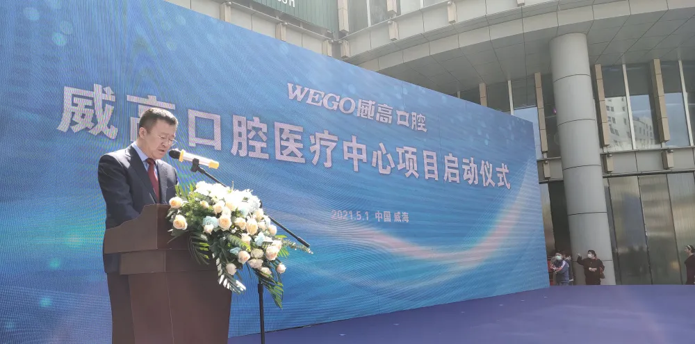 微信图片_20210602141451.png