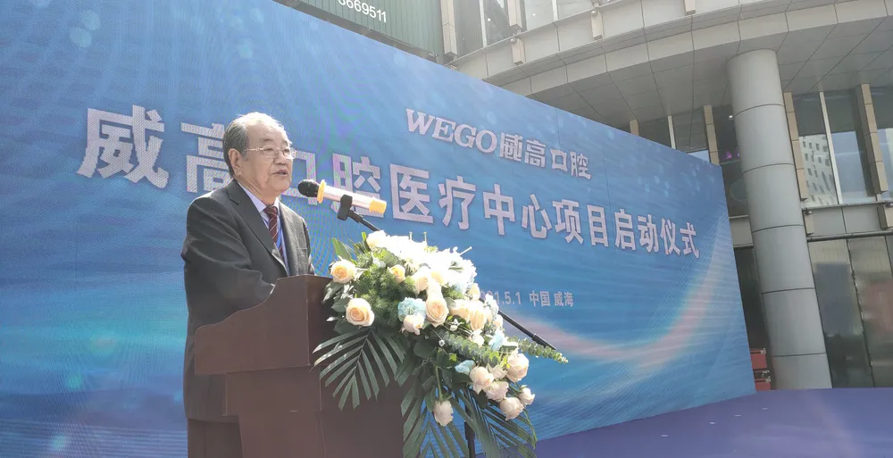 微信图片_20210602141531.png